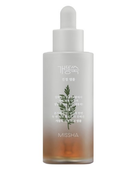 Missha time revolution artemisia ampoule 50ml
