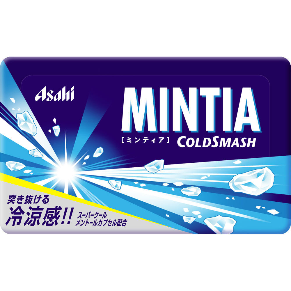 工作 コレクションに 12個 Asahi Mintia まとめて販売 まとめ売り アサヒ ケース ミンティア 空箱ケース Sale 100 Off アサヒ