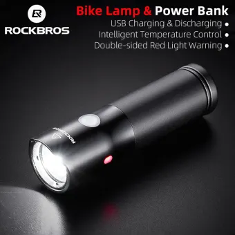 rockbros bike light