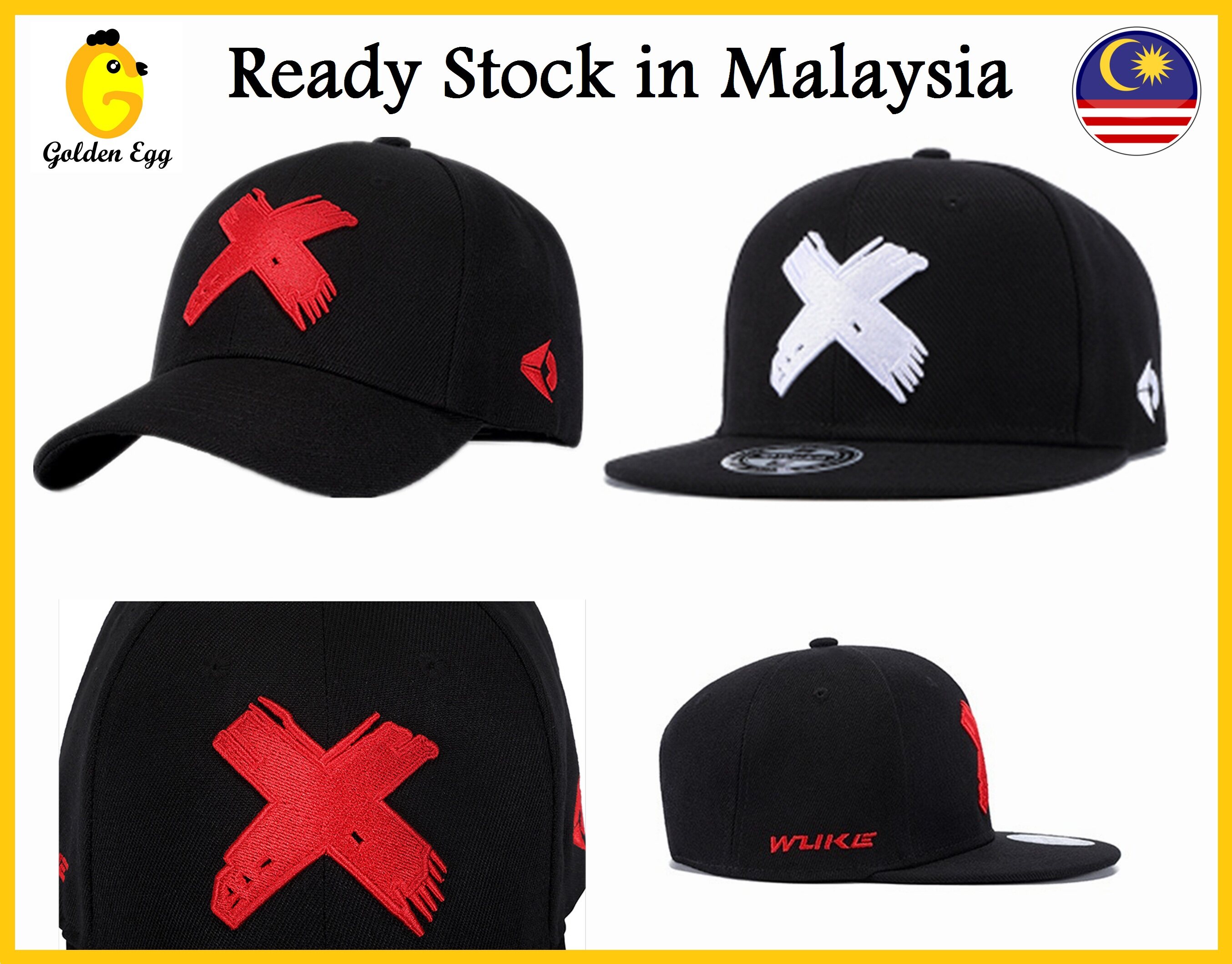wuke snapback