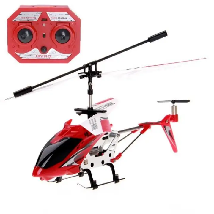 ls model helicopter