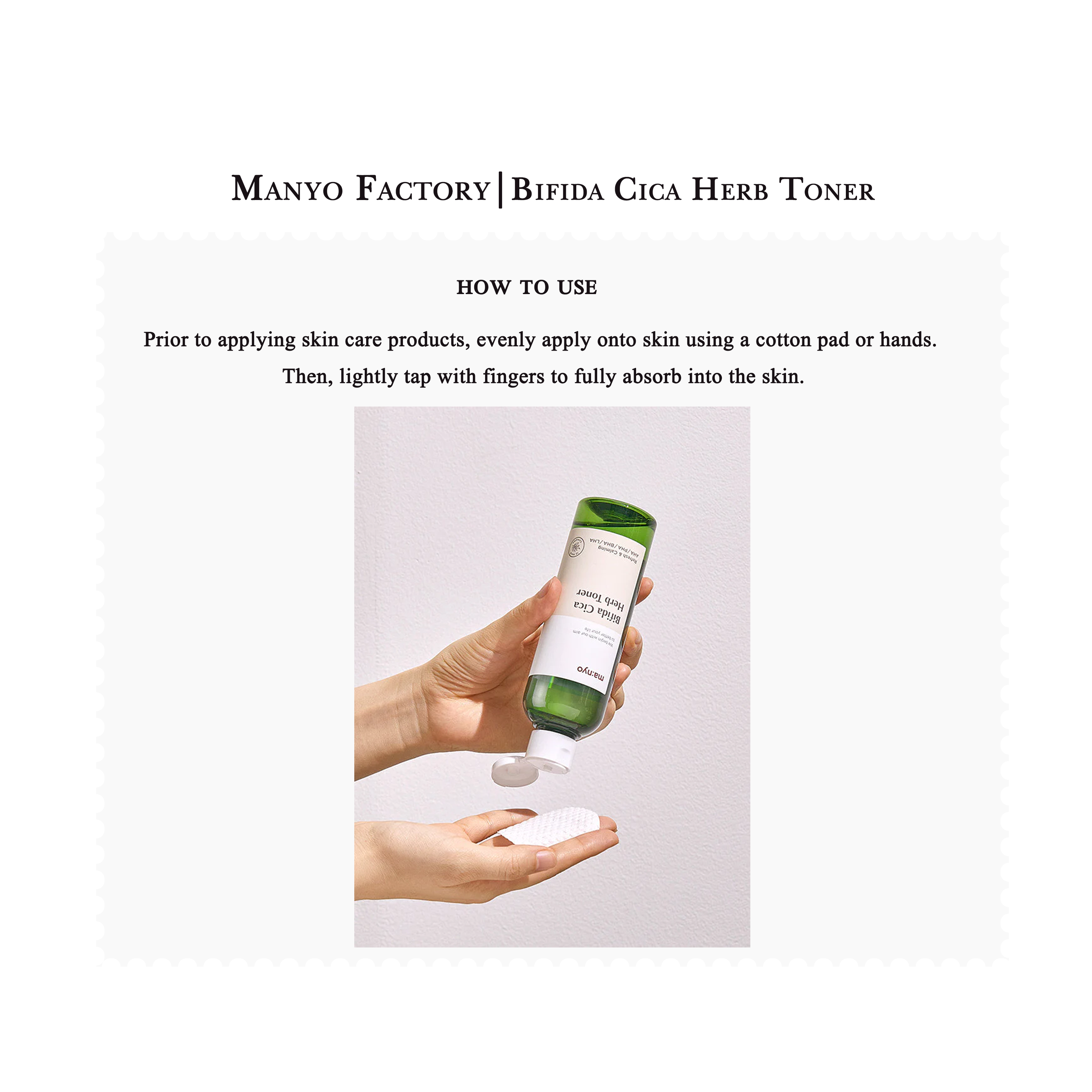 Manyo Factory | Bifida Cica Herb Toner (210ml)