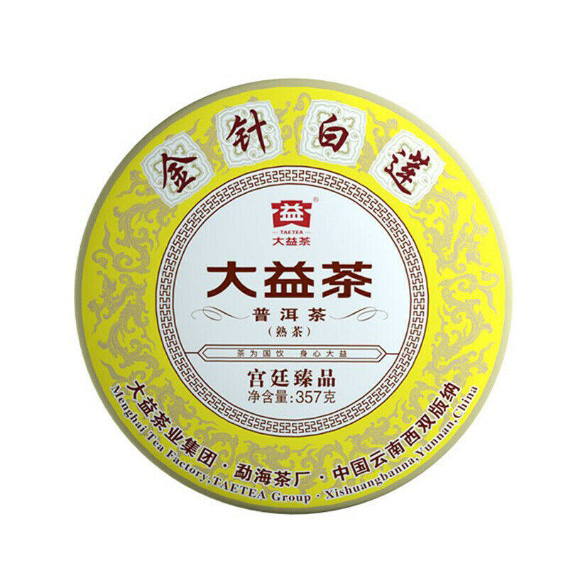 2020 / 2021 TAETEA Dayi Golden Needle White Lotus Pu-erh Tea 357g Ripe Puer Tea ราคา 1,516 บาท*ส่งฟรี