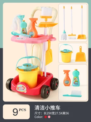 Children's sweeping toy broom set baby cleaning broom dustpan cleaning vacuum cleaner girl play house