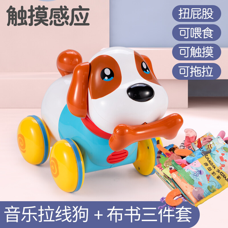 1.5 year old baby toys