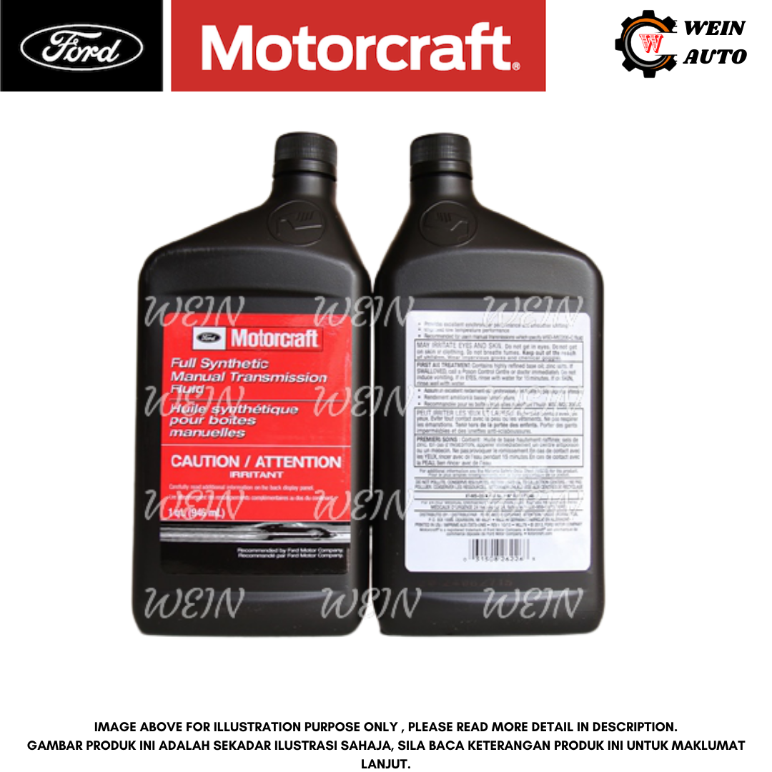 FORD MOTORCRAFT GENUINE FULL SYNTHETIC MANUAL TRANSMISSION FLUID (XTM5