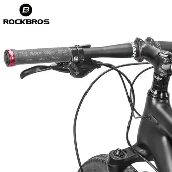 mtb handlebar accessories