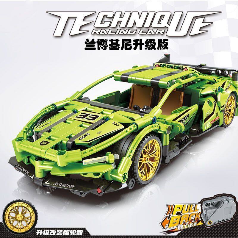 Compatible with LEGO Lamborghini Bricks Big Bull Roadster Model Mechanical Boys' Educational Toys Birthday Gift