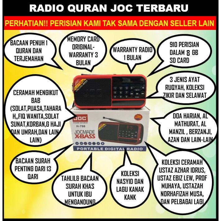 mengaji mp3 mengaji mp3