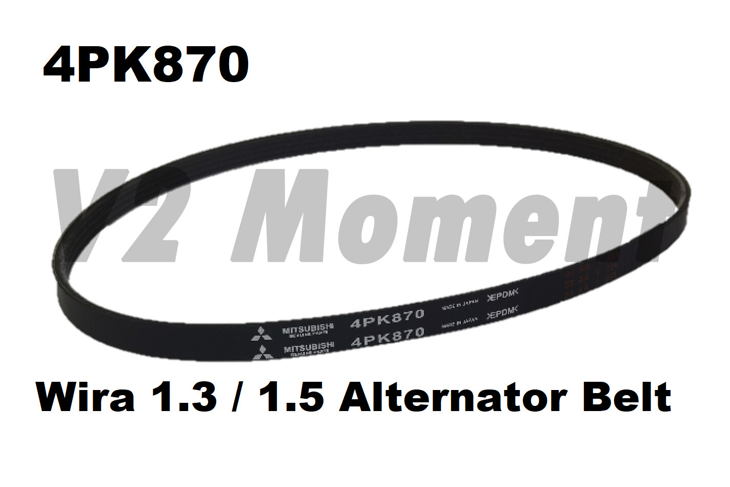 4PK870 Proton Wira 1.3 1.5 Alternator Belt (Mitsubishi) Lazada