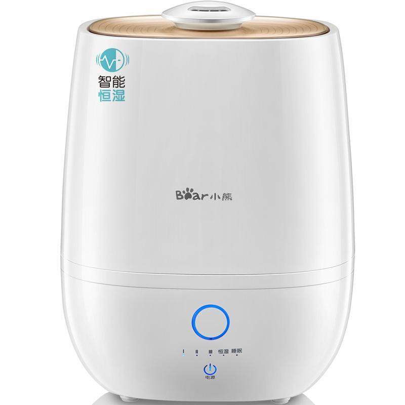 220 V Bear Brand Ultrasonic Aromatherapy 4l Ultra Quiet Air Humidifiers. Home Office Air Purifier Humidifier Jsq-a40a2 Singapore