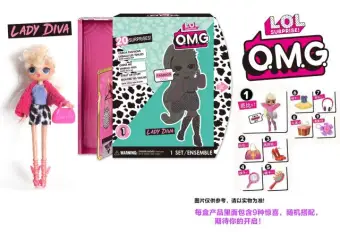 lazada lol surprise doll