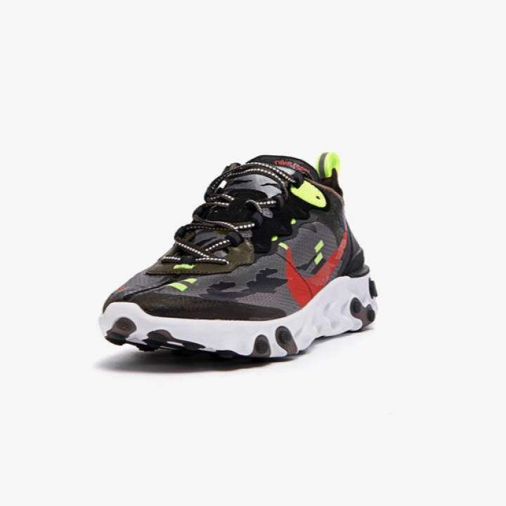 react element 87 camo