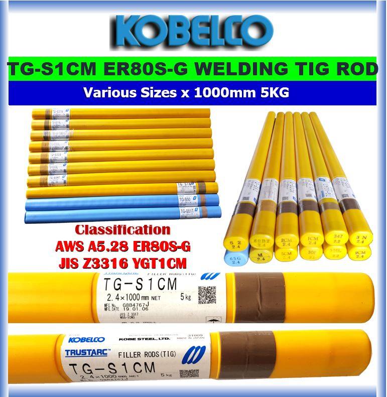 KOBELCO WELDING TIG ROD TGS1CM ( TGS1CM , TGS1CM ) ER80SG Various