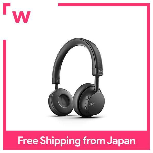 JAYS a-Seven Wireless wireless headphones (Bluetooth 4.1/continuous playback 25 hours/40mm driver/aluminum housing/black) JS-ASEW-BK2 Singapore