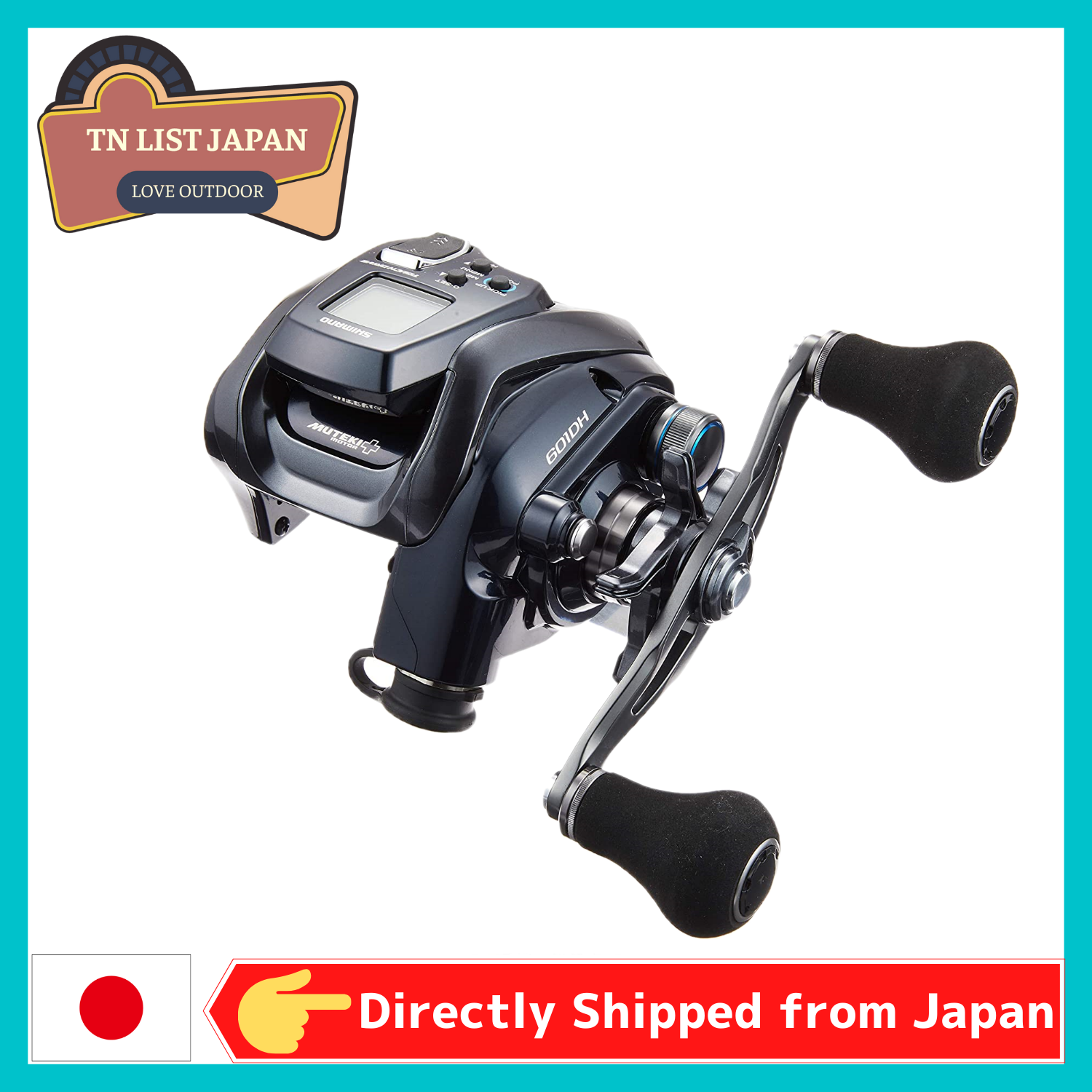 Shipping from Japan】 SHIMANO Electric reel 20 FORCEMASTER