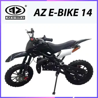 az e bike