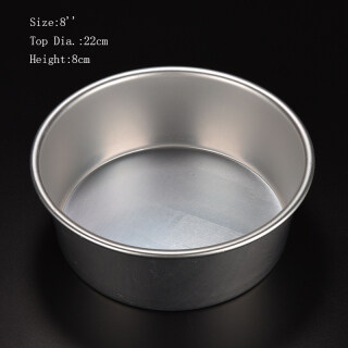 sandwich baking tins