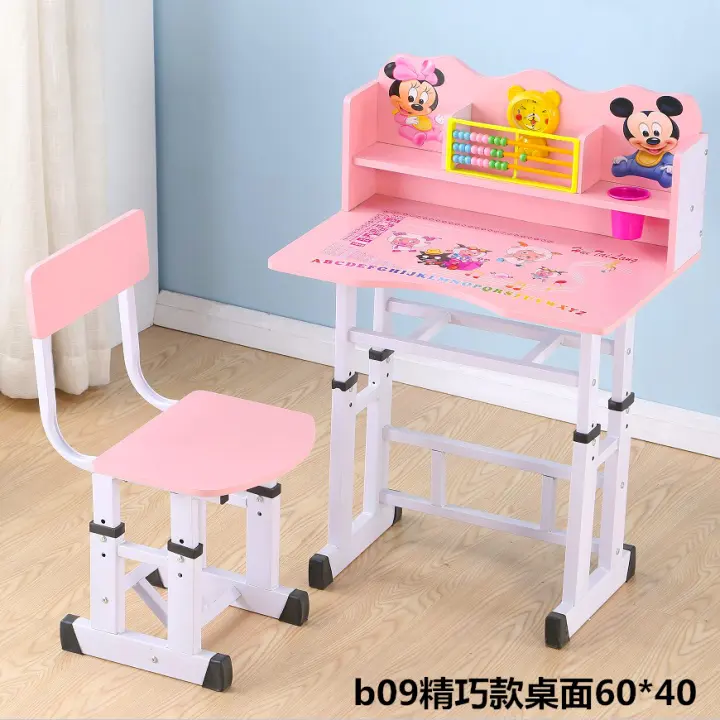baby homework table