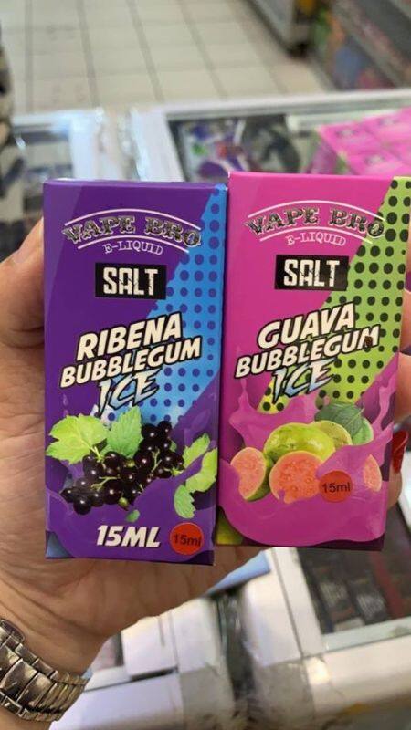 Vape Bro Salt 15ml Guava Pineapple Ice_ / Ribena Bubblegum / Guava Bubblegum - for POD - Vape Eliquid Malaysia