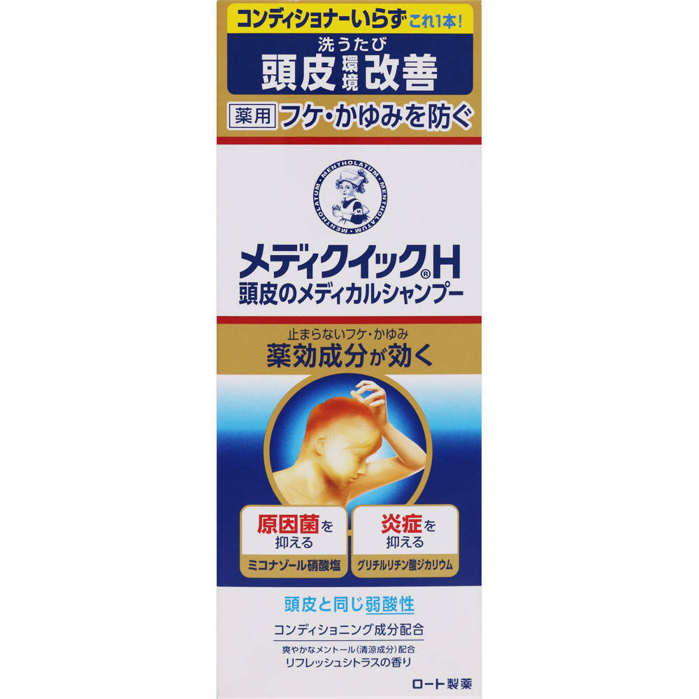Rohto MediQuick H MEDIQUICK H Scalp Medical Shampoo 200ml Quasi drug