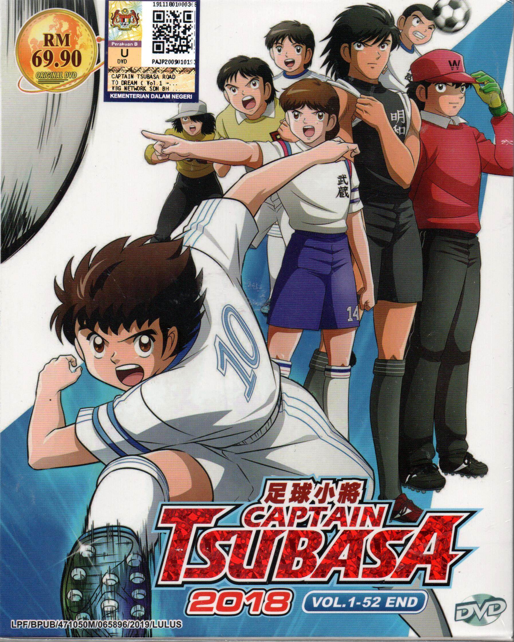 Anime Dvd Captain Tsubasa 2018 Vol.1-52 End | Lazada