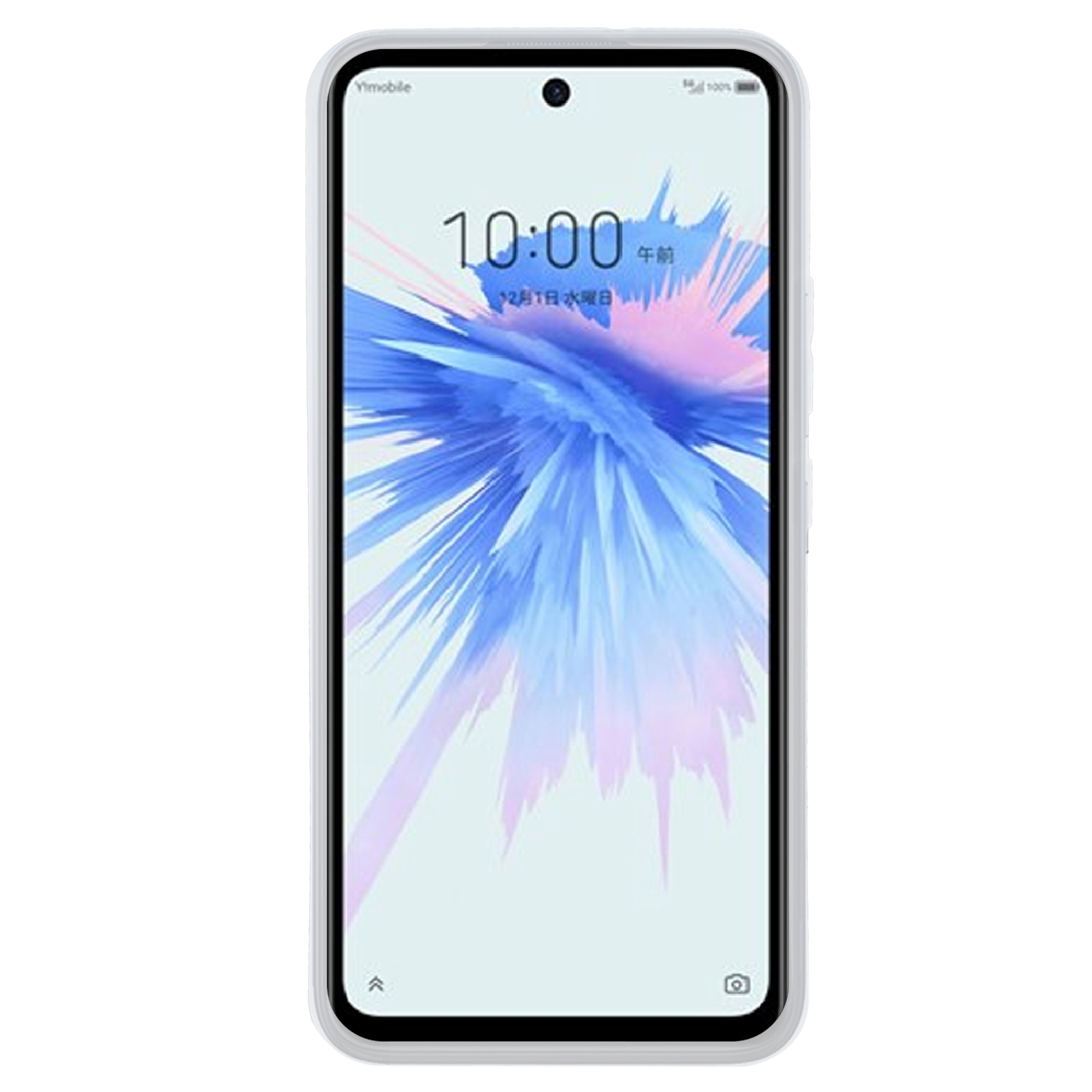 TPU Phone Case For ZTE Libero 5G II A103ZT(Black)