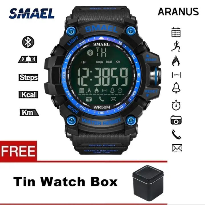 smael watch functions
