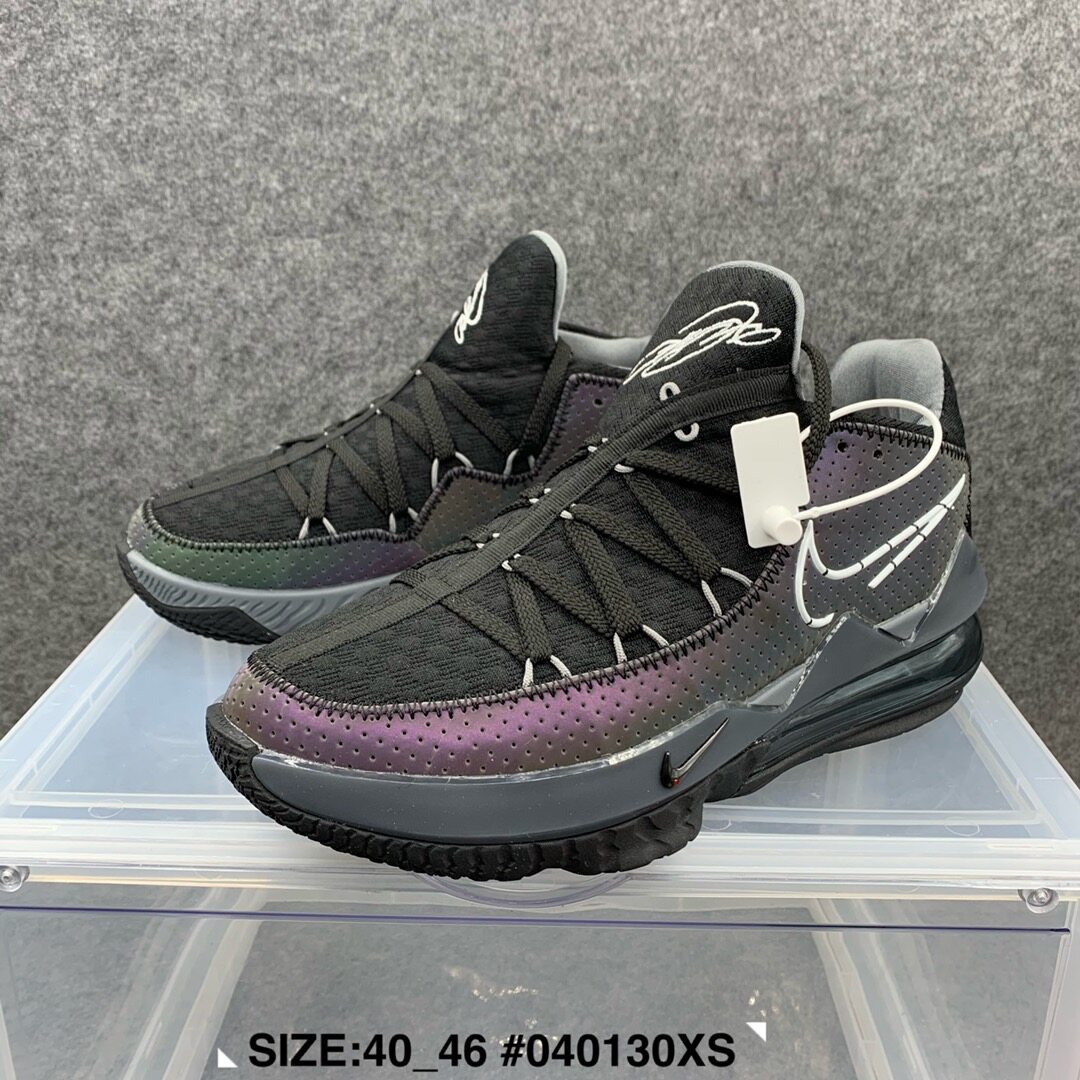 lbj 17 price