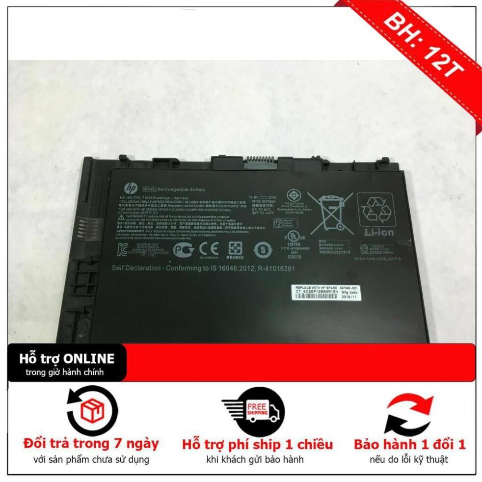 Pin zin laptop hp elitebook folio 9470 9470m hstnn-db3z 687
