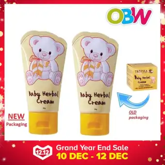 baby herbal cream