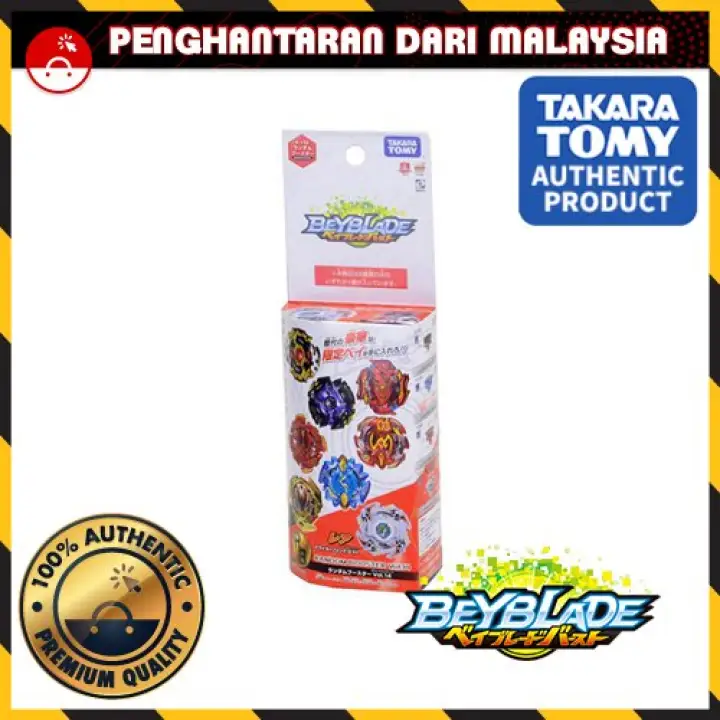 beyblade random booster vol 14