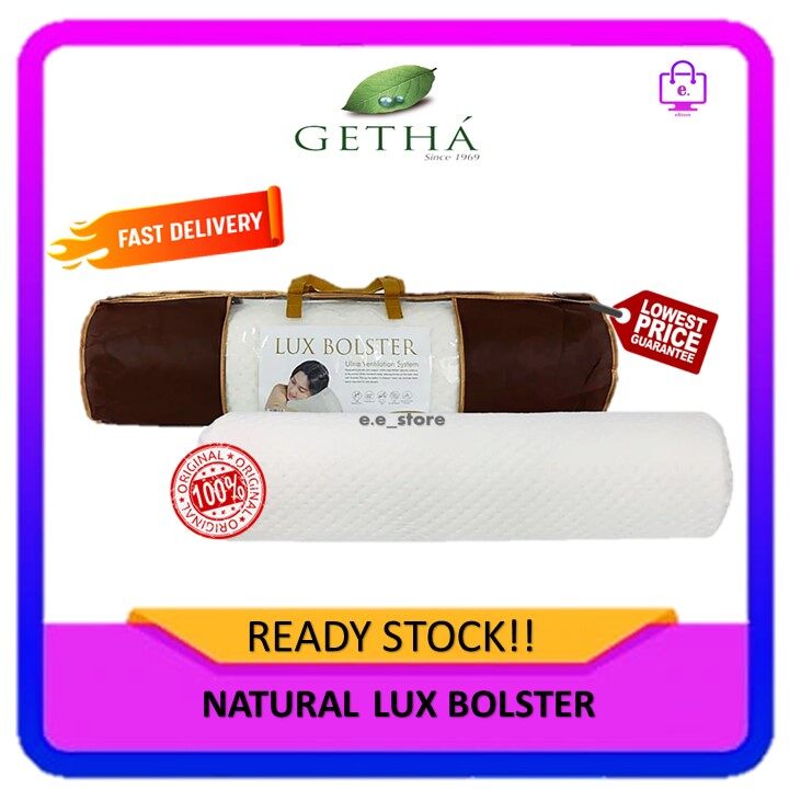 100% Original GETHA Natural Latex Bolster (New Lux) *Ready Stock