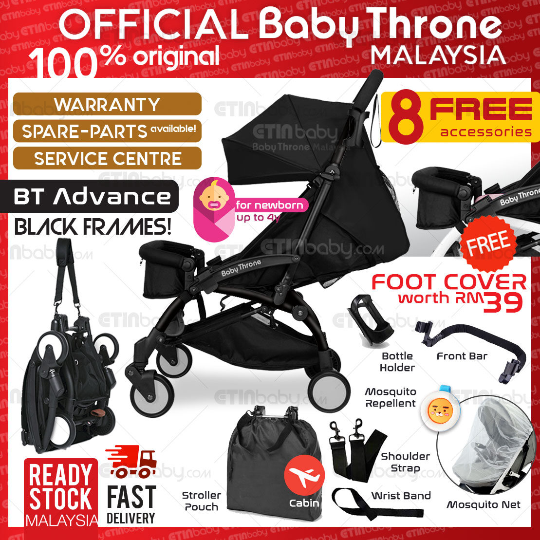 baby throne advance stroller