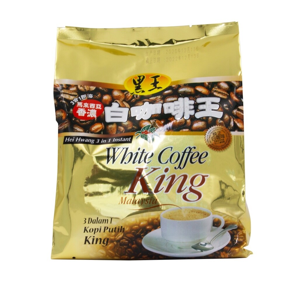 HEI HWANG 3in1 White Coffee/ King/ 'O' King/ 2in1/Milk Tea Lazada