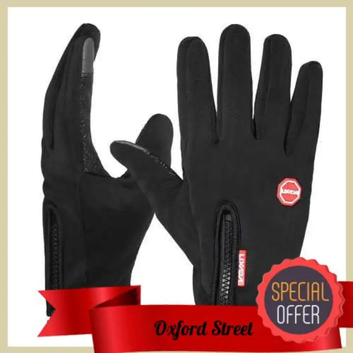 street bike riding gloves