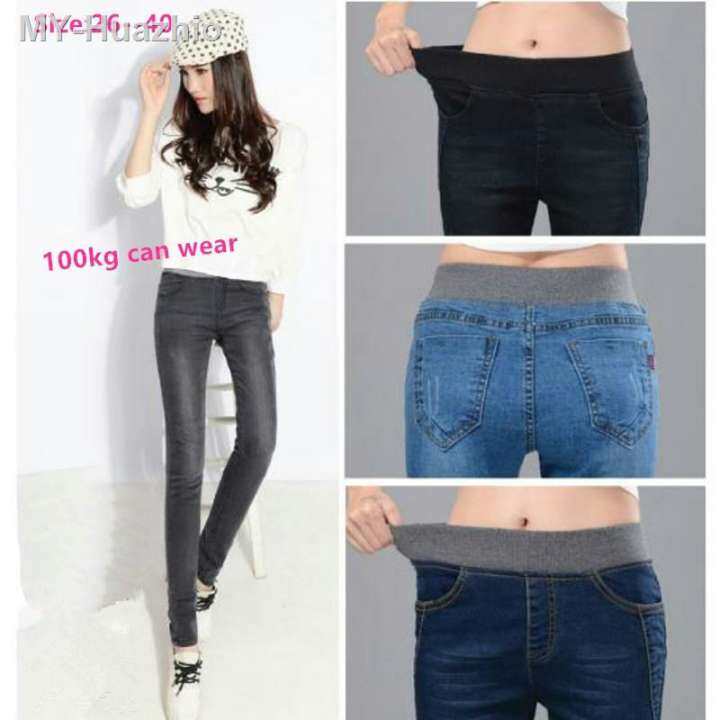40 size jeans for ladies