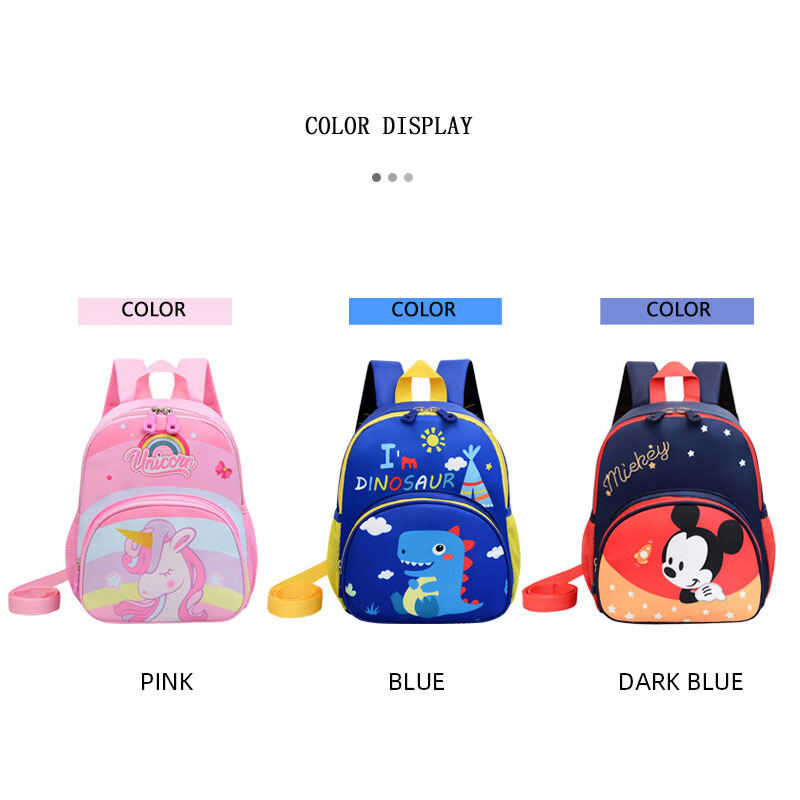 HS Kids anti-lost backpack kindergarten backpack cartoon little dinosaur leash backpack