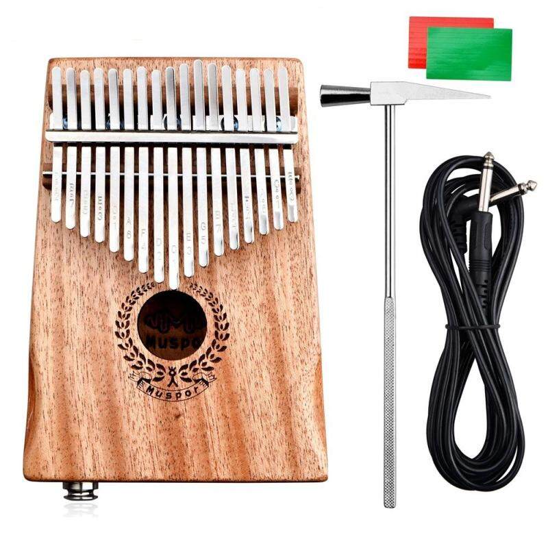 DS Muspor 17 Keys EQ Kalimba Mbira Mahogany Thumb Piano Finger Percussion Malaysia