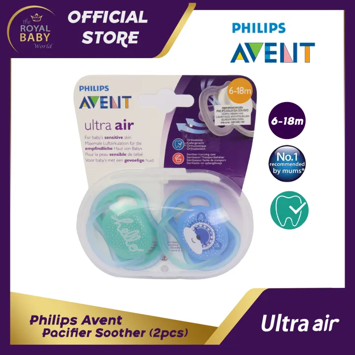 avent pacifier lazada