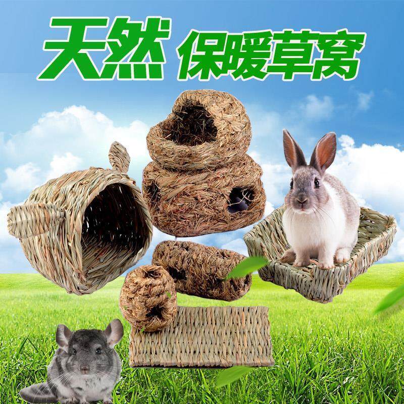 【 50% Discount】 Trong Kho Bán Christmas۩ Chuột Totoro Thỏ Bị Cô Lập Lợn Guinea Là Tốt Nhất Lớn Nhà Cỏ Chuẩn Bị Của Phòng Ngủ Ấm Áp Thảm Rơm Sofa