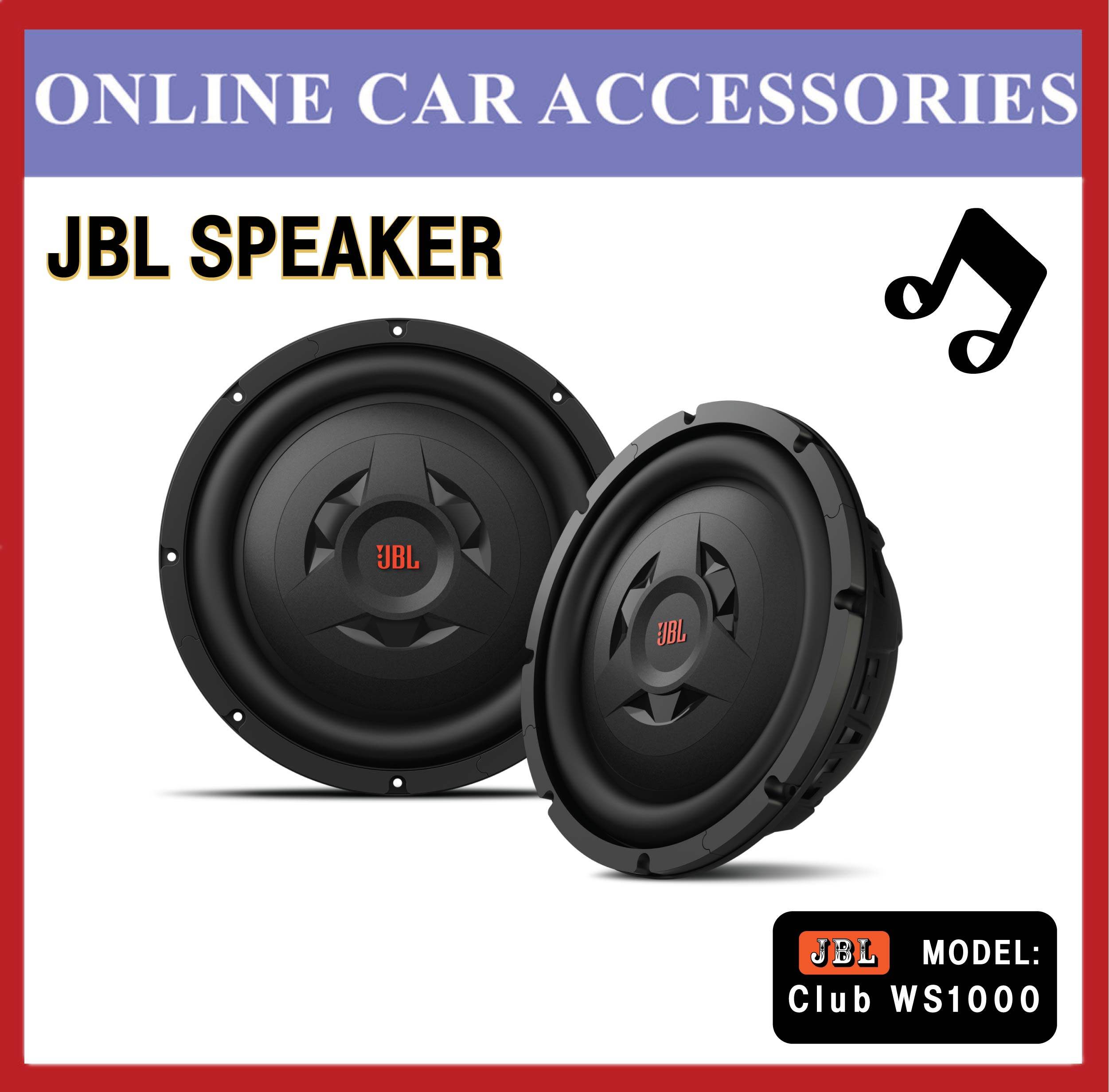 Jbl store club ws1000