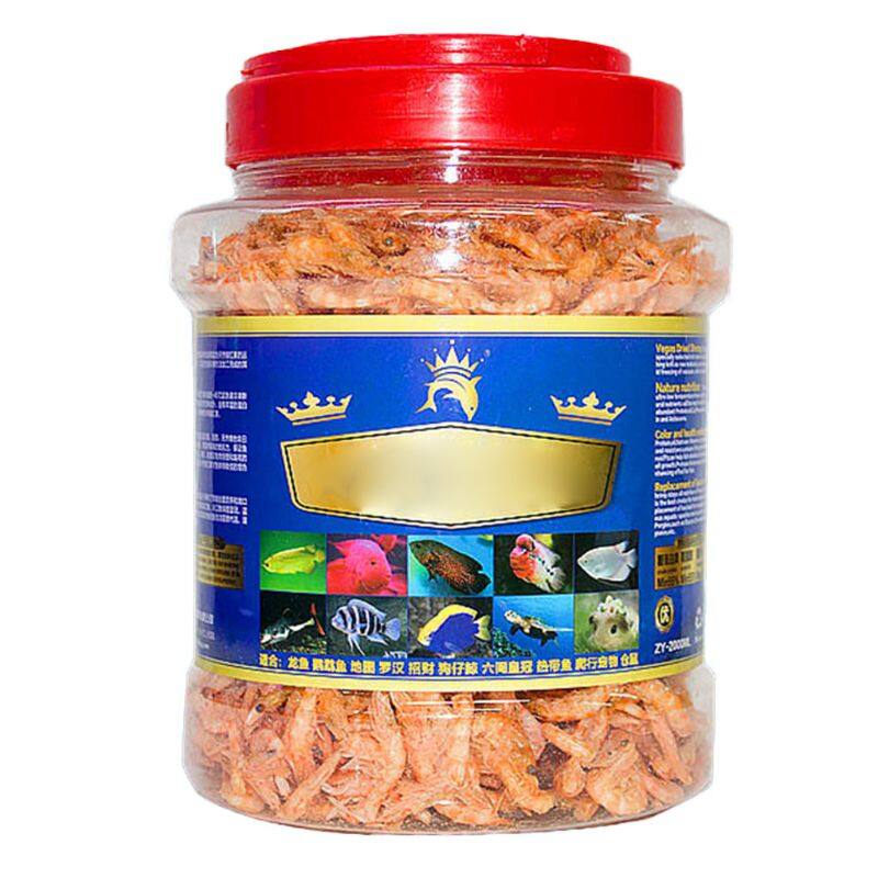 Aquarium Tropical Fish Foods Freeze Dried Shrimp Healthy Cichlid Turtle Feeding  tile Turtle Arowana Dried Foods