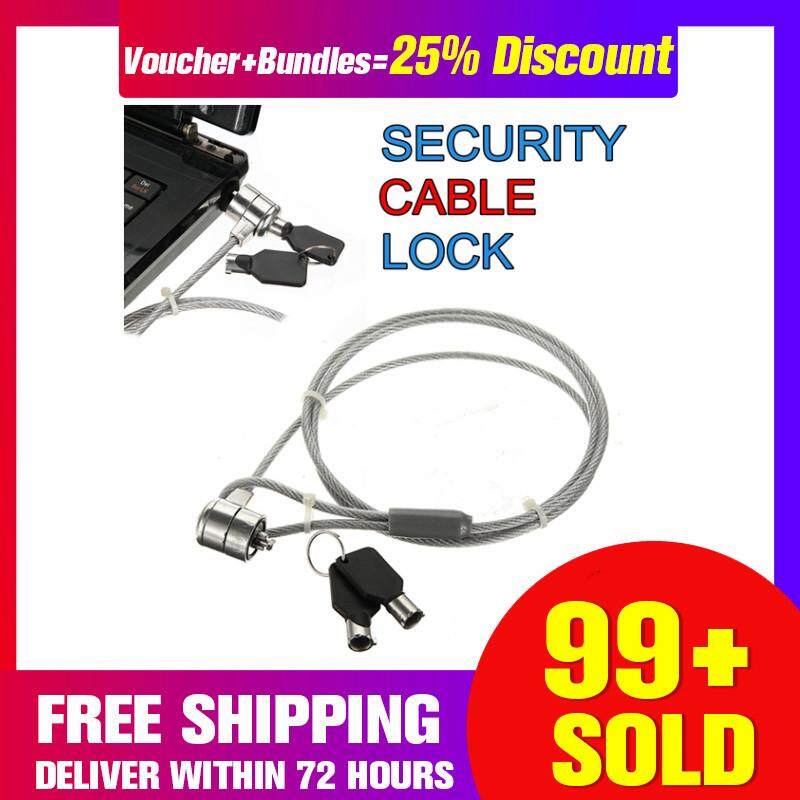 【Free Pengiriman + Super Deal + Terbatas Offer】laptop Notebook Netbook Keamanan Anti-Theft Kunci Pelindung Kabel Jaringan 2 Kunci