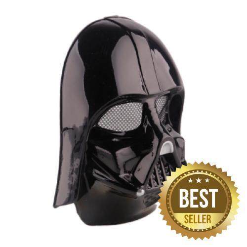 YEDUO Star Wars Darth Vader Halloween Mask Party Supply Costume Toy (BLACK) toys for girls