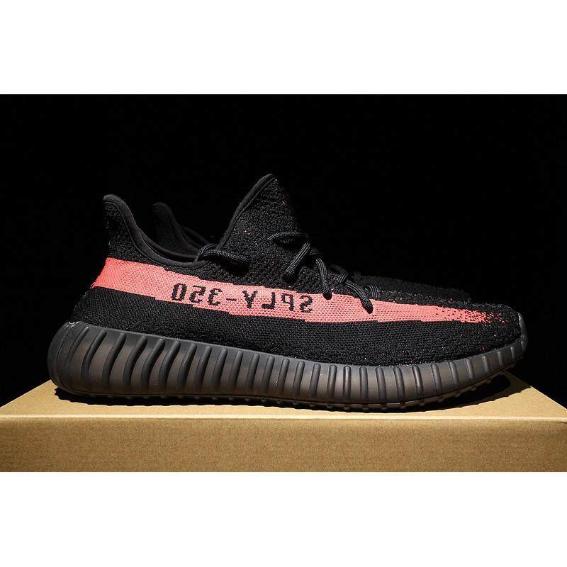 yeezy shoes for sale philippines