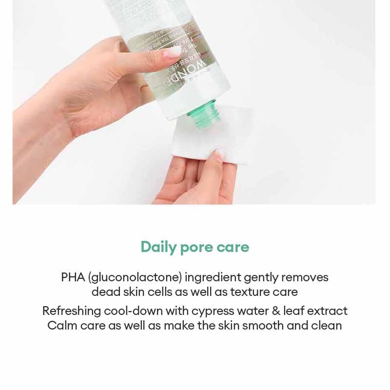 [Tonymoly] tự hỏi cây trà lỗ chân lông tươi 200ml