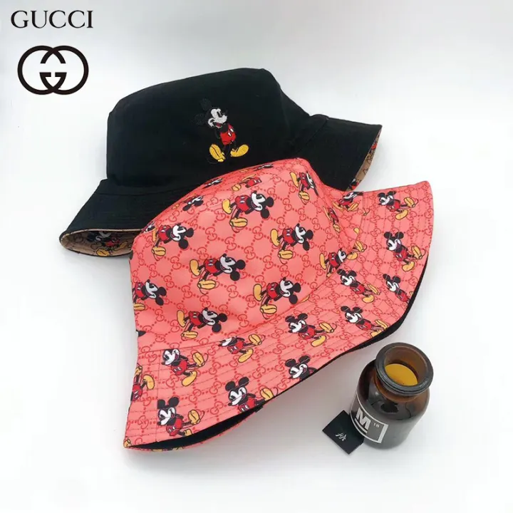gg hat