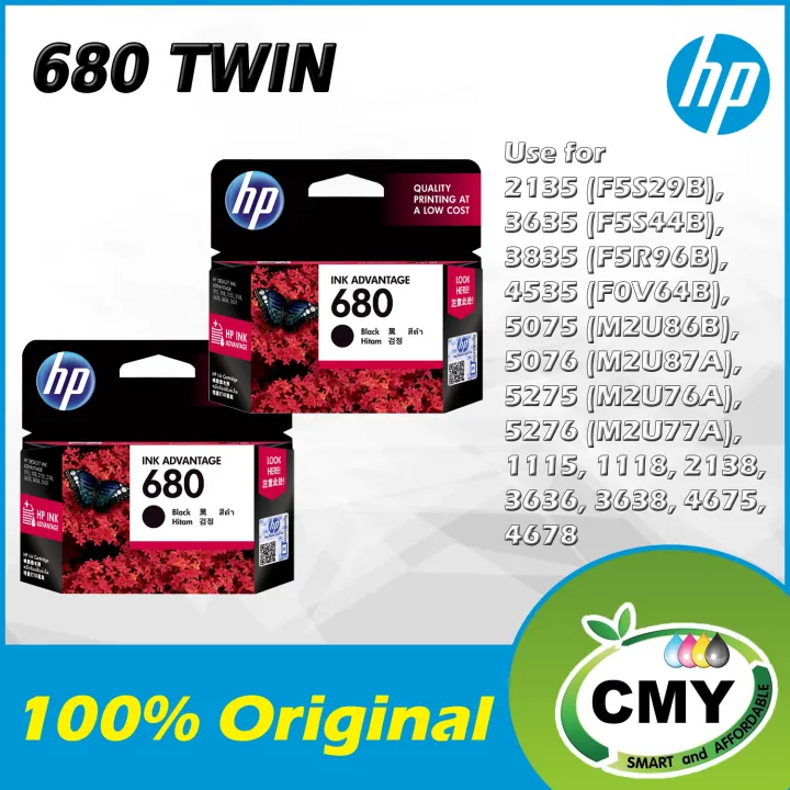 hp ink advantage 680 twin pack