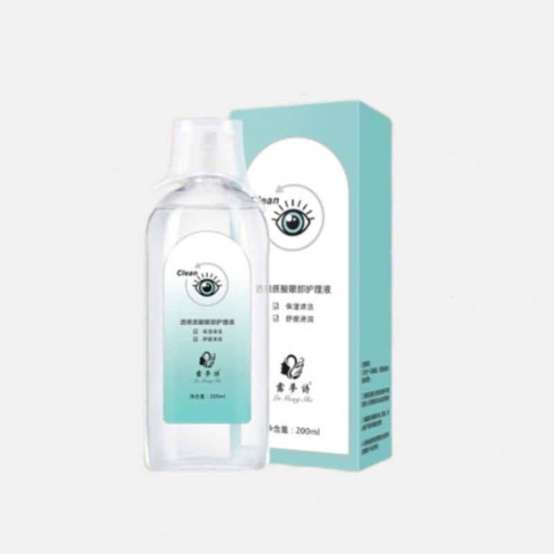 Medical Eye Wash Improve the red blood shots Deep hydration to improve